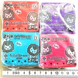 ดินน้ำมันซาจาแพ็ค 4 ก้อน (100 g.) 6.5 ซม.