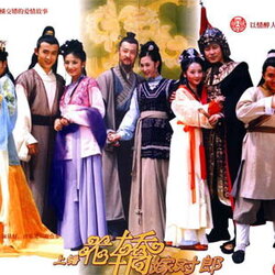 สลับเกี้ยวรักอลวน นำแสดงโดย หวางซี่, หลี่หลิน, เนี้ยเหยี่ยน 2 แผ่นจบ