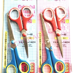 กรรไกรสีสด 2 ชิ้นแผง (7.5, 5.5 นิ้ว) 26 ซม.