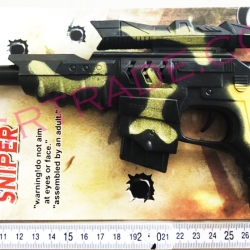 ปืนสไนเปอร์ลายพราง มีเสียงแผง 37.5 ซม.