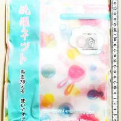 ถุงซักผ้าการ์ตูนจัมโบ้ซองญี่ปุ่น 50x60 ซม.