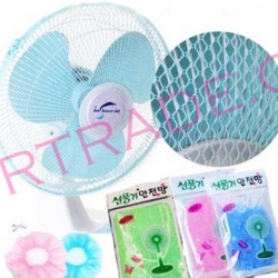 ตาข่ายคลุมพัดลม 2 ชิ้นถุง 23.5 ซม.(พัดลม 12-18 นิ้ว)