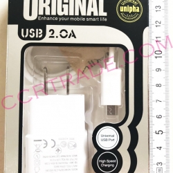 สายชาร์ทซัมซุง+หัวชาร์ทกล่องเงิน 16 ซม.