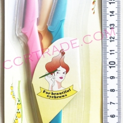 มีดกันคิ้ว 3 ชิ้นแผง 20.5 ซม.