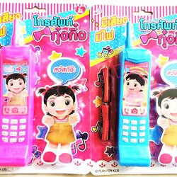 โทรศัพท์กุ๋งกิ๋ง มีเสียง มีไฟแผง 16x24.5 ซม.(ลิขสิทธิ์แท้)