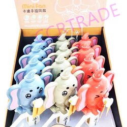 พัดลมช้างการ์ตูน มือบีบกล่อง 16.5 ซม.