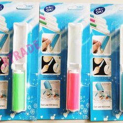 ลูกกลิ้งเก็บขนพกพา 50 ชั้นแผง 25.5 ซม.