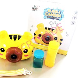 กล้องเป่าฟองสัตว์ป่า+น้ำยากล่อง 18x19 ซม.(แถมสายคล้อง)(1x3)