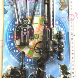 ปืนสไนเปอร์ยิงลูกดอก+วิทยุแผงใหญ่ 41.5 ซม.