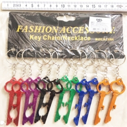 พวงกุญแจเปิดขวดสีสดแผง (คละแบบ) 18.5 ซม.