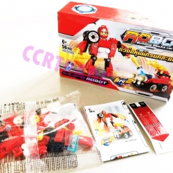 ตัวต่อหุ่นยนต์แปลงร่างกล่อง 6x9.5 ซม.(งานห้าง)