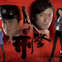 มือปราบเงายมทูต Gun Metal Grey หนังปี 2010 นำแสดงโดย หวงเย่อหัว, เหมียวเฉียวเหว่ย, ซวนซวน, หูถิงซิน 6 แผ่น จบหนังใหม่เอี่ยมภาพชัด99%หนังสนุก