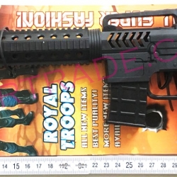 ปืนกล M16 มีเสียงแผงจัมโบ้ 44 ซม.