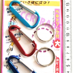 พวงกุญแจตัวดีสีสด 6 ซม. 3 ชิ้นแผง 20 ซม.