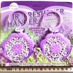 ก้อนหอมติดตู้เสื้อผ้า 2 ชิ้นแผง 18.5 ซม.