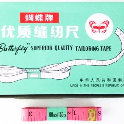 สายวัดเอวสีสด 60 นิ้ว ตราผีเสื้อกล่อง