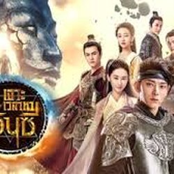 เจาะเวลาหาจิ๋นซี (2018) A Step Into The Past นำแสดงโดย เฉินเสียง, กัวเสี่ยวถิง, เหนียวจื่อพัน, เซี่ยหนัน, จ้าวเจิ้นถิง, เฉินเฉิน, โจวเหวินเทา 5 แผ่นจบ