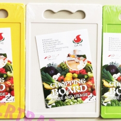 เขียงพลาสติกสี่สด (เหลี่ยม) 20x30 ซม.