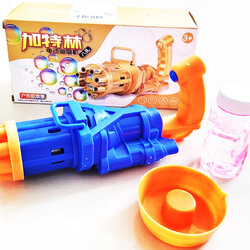 ปืนกลมือเป่าฟองสีสด+น้ำยากล่อง 9.5x20 ซม.(งานห้าง)(1x3)