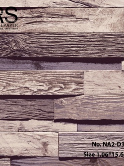 วอลเปเปอร์ ลายไม้ No.NA2-D39W