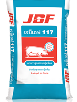 เจบีเอฟ 117 | อาหารสุกรระยะอุ้มท้อง คุณภาพสูง โปรตีนไม่น้อยกว่า 14%