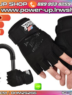 ถุงมือ เล่นเวทเทรนนิ่ง มีสายรัดข้อ