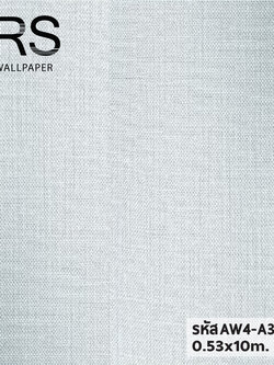 วอลเปเปอร์สีเทาอ่อน แท็กเจอร์ผ้า AW4-A35