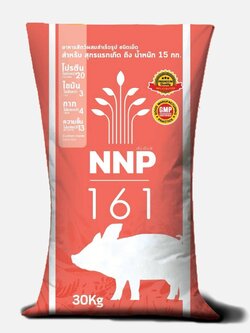 อาหารสุกรนม นานาพรรณ 161 สำหรับหมูแรกเกิด-25กก. บรรจุ 30 กก. NNP 161