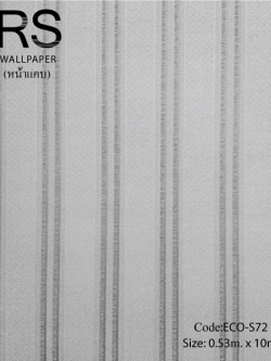 วอลเปเปอร์ลายทางเรียบหรู ECO-S72