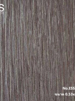 วอลเปเปอร์มีเทกเจอร์ สีน้ำตาลเข้ม ESS-F21