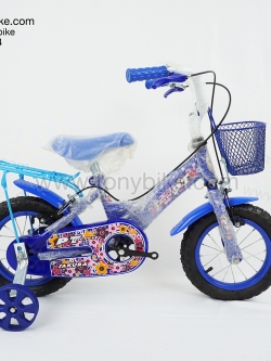 จักรยานเด็ก ล้อ 12 นิ้ว แฮนด์สูง สีน้ำเงิน