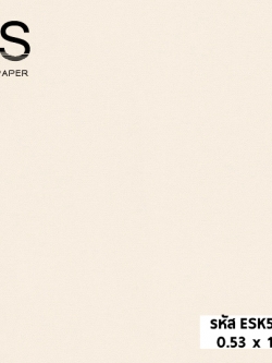 วอลเปเปอร์ สีพื้นครีมไข่ไก่ อ่อน ESK5-M47