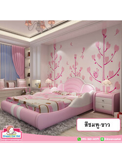 เตียงลายการ์ตูน รุ่น BDYA-629 ขนาด 3.5 ฟุต (มีให้เลือก3สี)