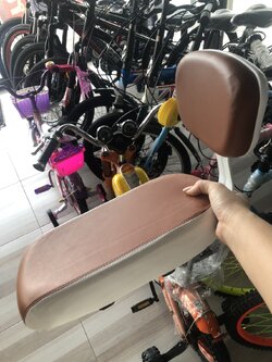 เบาะเสริมติดตะแกรงแบบถอดพนักพิงได้