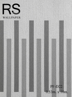 วอลเปเปอร์สไตล์โมเดิร์น PF-D22