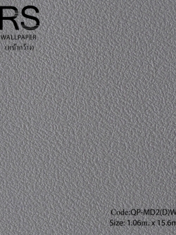 วอลเปเปอร์พื้นปูนเรียบสีเทาเข้ม QP-MD2(D)W