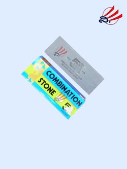 Combination Stone หินลับมีดเสือทองยาว 8"x2"x1"