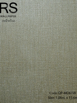 วอลเปเปอร์พื้นสีชาเขียวแกมสีเงินมีกิตเตอร์ QP-MD61W