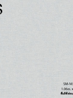 วอลเปเปอร์ สีฟ้าอ่อนลายผ้า หน้ากว้าง SM-M50W