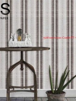 วอลเปเปอร์ลายทางเทกเจอร์ผ้ากระสอบสีเงินสลับน้ำตาลครีม PT-Q67