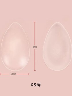 BLS✿J59 ซิลิโคนปิดเป้า