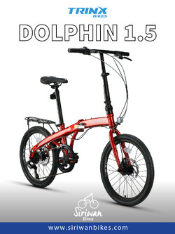 TRINX : DOLPHIN 1.5 จักรยานพับ 20" 7 สปีด ดิสเบรค พร้อมตะแกรงท้าย