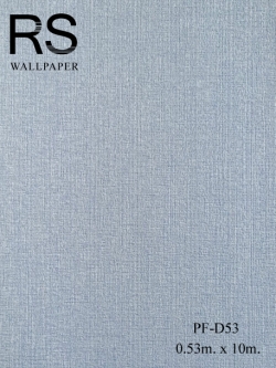 วอลเปเปอร์พื้นสีฟ้า PF-D53