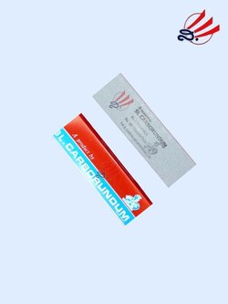 Combination Stone หินลับมีดอัศวินยาว 8x2x1 นิ้ว