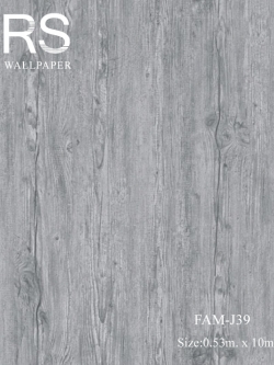 วอลเปเปอร์ลายไม้ FAM-J39