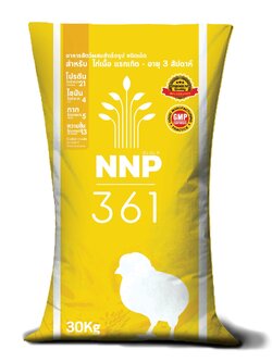นานาพรรณ 361 อาหารไก่เนื้อแรกเกิด 21 % โปรตีน(NNP)