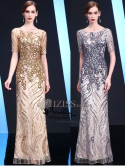 T016 **พรีออเดอร์เดรสชุดเลื่อมสีทอง/สีเทาเงิน**ชุดราตรียาวเลื่อมสีทอง สีเทาเงินทั้งชุด แขนสั้น เล่นดีเทลซีทรูช่วงอกและแขน ช่วงอกตกแต่งเลื่อมโค้งซ้อนกันสวยงาม ช่วงแขนและกระโปรงลายริ้ว เข้ารูป สวยงามหรูหราไฮโซมากๆ ค่ะ