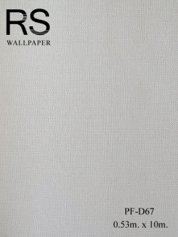 วอลเปเปอร์พื้นสีน้ำตาล PF-D67