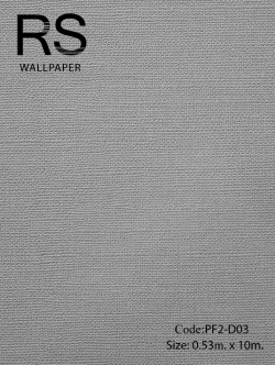วอลเปเปอร์พื้นผ้าเรียบสีเทา PF2-D03