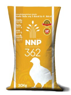นานาพรรณ 362 อาหารไก่เนื้อสอง ไก่รุ่น โปรตีน 19 % โปรตีน(NNP)